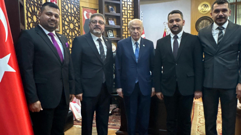 MHP Kütahya ‘dan Ankara ziyareti 