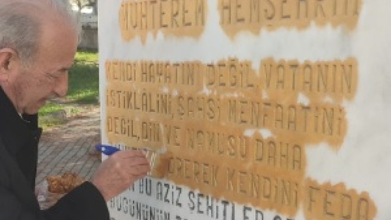 Kahramanların Azîz Hatırası Yaşatılacak